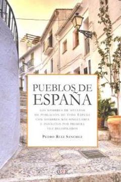 portada Pueblos de España