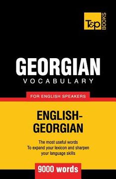 portada Georgian Vocabulary for English Speakers - 9000 Words: 121 (American English Collection) 