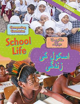 portada Comparing Countries: School Life (English/Urdu) (Dual Language Learners)