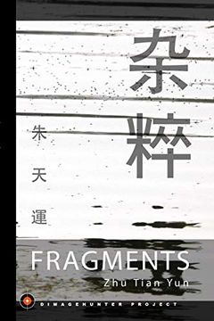 portada Fragments (en Chino)