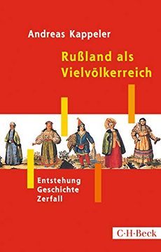 portada Rußland als Vielvölkerreich: Entstehung - Geschichte - Zerfall (in German)