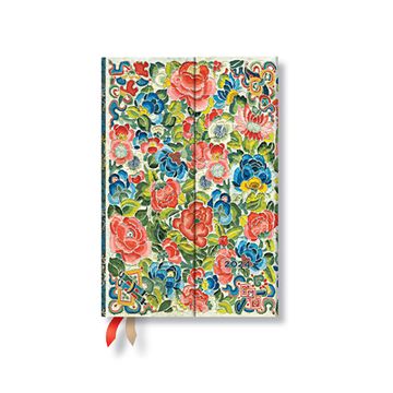 portada Paperblanks | 2024 Pear Garden | Peking Opera Embroidery | 12-Month | Mini | day Planner | Wrap Closure | 416 pg | 80 gsm (in English)