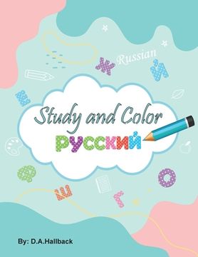 portada Study and Color The Russian Alphabet (en Inglés)