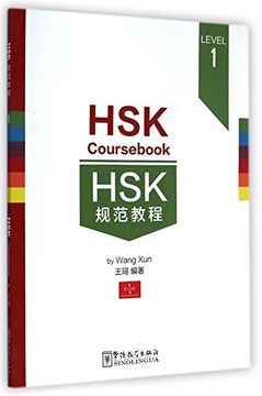 portada Hsk Coursebook Level 1