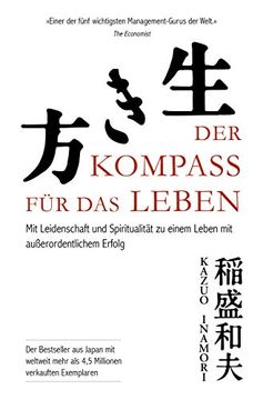 portada Der Kompass für das Leben: Mit Leidenschaft und Spiritualität zu Einem Leben mit Außerordentlichem Erfolg (in German)