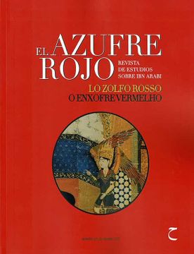 portada El Azufre Rojo Viii (in Spanish)