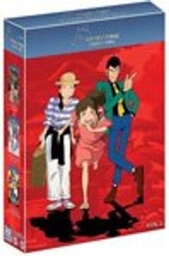 El Viaje de Chihiro [DVD]