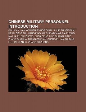 portada chinese military personnel introduction: dou xian, han youwen, zhuge zhan, li jue, zhuge dan, he qi, deng zhi, wang ping, ma chengxiang