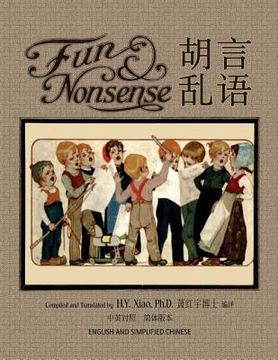 portada Fun and Nonsense (Simplified Chinese): 06 Paperback Color