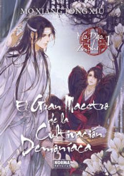 portada El Gran Maestro de la Cultivacion Demoniaca #1 (novela) (in Spanish)