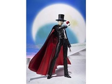 portada Tuxedo Mask S.H.Figuarts