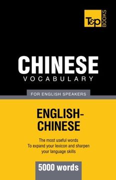 portada Chinese vocabulary for English speakers - 5000 words