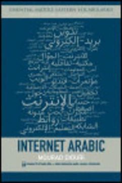 portada internet arabic