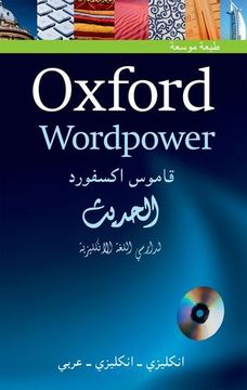 portada Oxford Wordpower Dictionary Arabic 3e Pack (arabic Dictionaries)