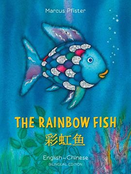 portada The Rainbow Fish (en Chino)