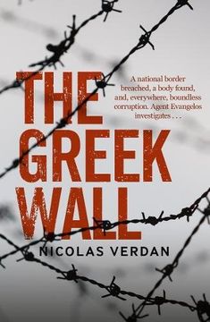 portada Greek Wall