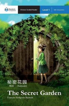 portada The Secret Garden: Mandarin Companion Graded Readers Level 1 (Chinese Edition)
