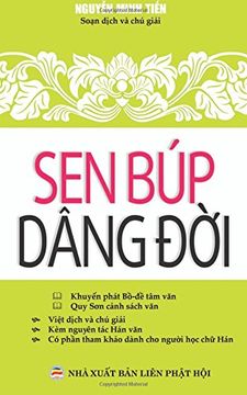 portada Sen búp dâng đời: Bản in năm 2017