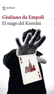 portada El Mago del Kremlin (in Spanish)