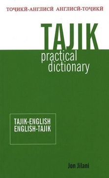 portada Tajik-English/English-Tajik Practical Dictionary (en Inglés)