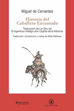 portada Historia del Caballero Encantado (in Spanish)