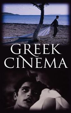 portada a history of greek cinema