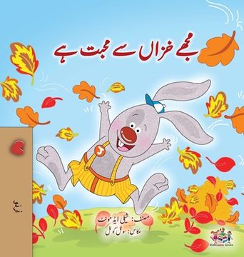 portada I Love Autumn (Urdu Book for Kids) (in Urdu)