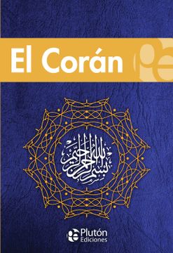 portada El Corán (in Spanish)