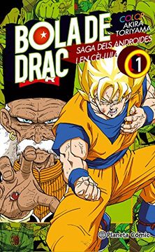 portada Bola De Drac Color Cel·Lula - Número 1 (Manga)