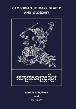 portada cambodian literary reader and glossary