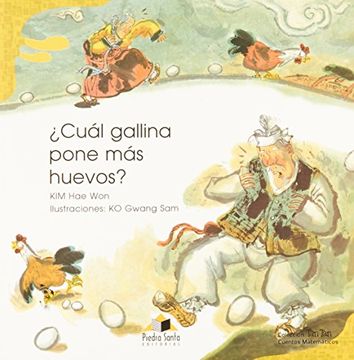 portada Cual Gallina Ponemas Huevos? (in Spanish)