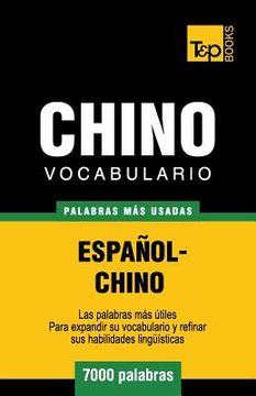 portada Vocabulario español-chino - 7000 palabras más usadas (in Spanish)