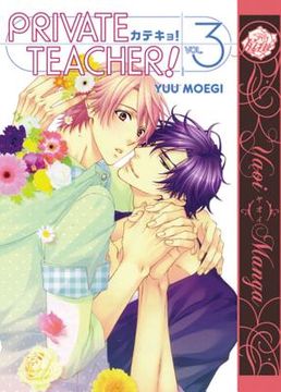 portada private teacher volume 3 (yaoi manga)