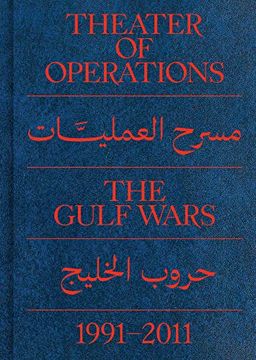 portada Theater of Operations: The Gulf Wars 1991-2011 (in English)