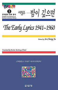 portada The Early Lyrics 1941-1960: Poems by so Chong ju (in English)