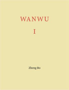 portada Zheng bo. Wanwu i (en Inglés)
