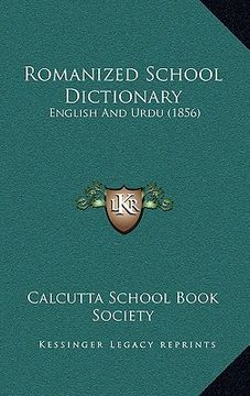 portada romanized school dictionary: english and urdu (1856) (en Inglés)