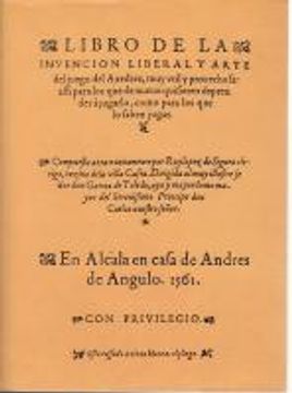 Libro de la Invención Liberal y Arte del Juego del Axedrez