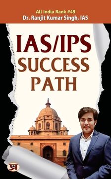 portada IAS/IPS Success Path