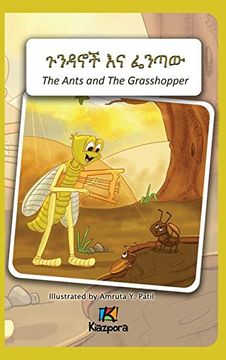 portada The Ants and the Grasshopper - Amharic Children'S Book 