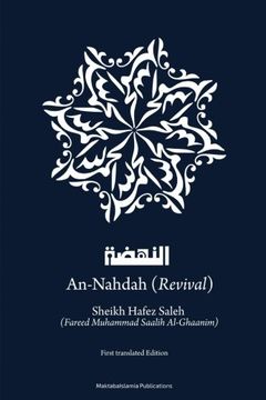 portada An-Nahdah - Revival: The Islamic method to achieve Revival in the Ummah