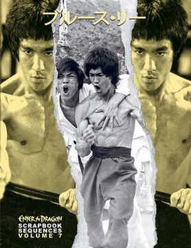 portada Bruce Lee ETD Scrapbook sequences Vol 7