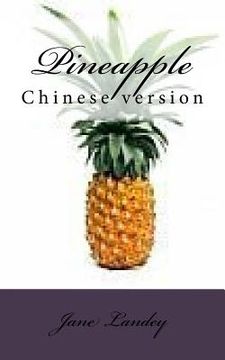 portada Pineapple: Chinese Version