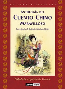 portada antologia del cuento chino maravilloso