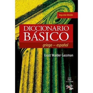portada Diccionario Básico Griego-Español (in Spanish)
