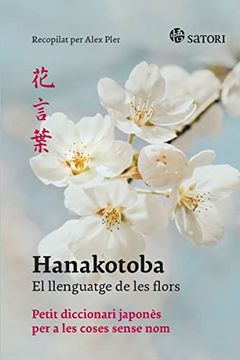 portada Hanakotoba. El Llenguatge de les Flors (in Catalá)