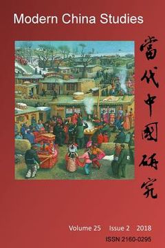portada Modern China Studies