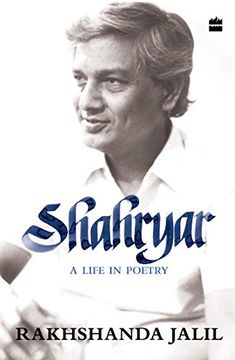 portada Shahryar: A Life in Poetry (en Inglés)