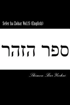 portada Sefer ha Zohar Vol.15 (English) (en Inglés)