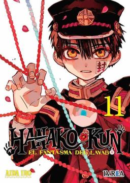 portada Hanako-Kun, el Fantasma del Lavabo 11 (in Spanish)